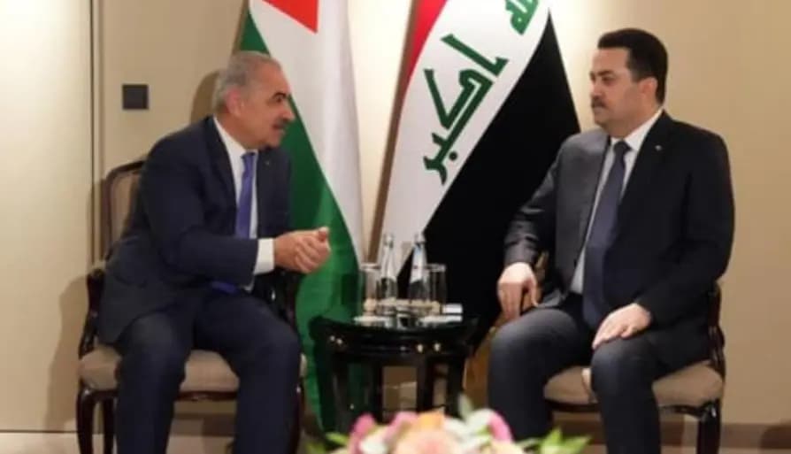 ميونخ تجمع العراق وفلسطين..!