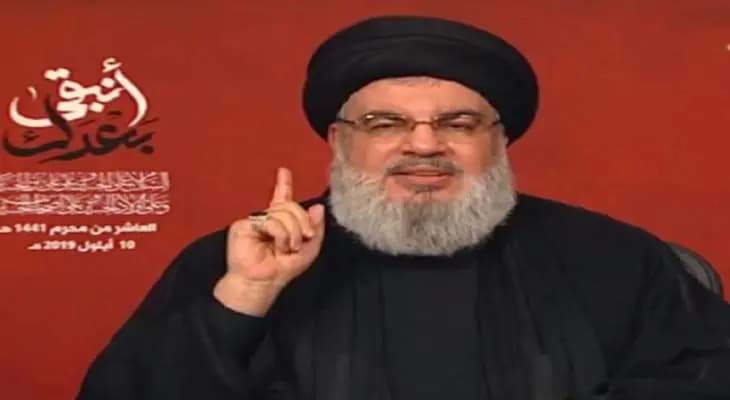 أوساط الراي: نصرالله وجّه إشارة بلا شيفرة إلى أنه وضع في جيبه الالتصاق الرسمي به