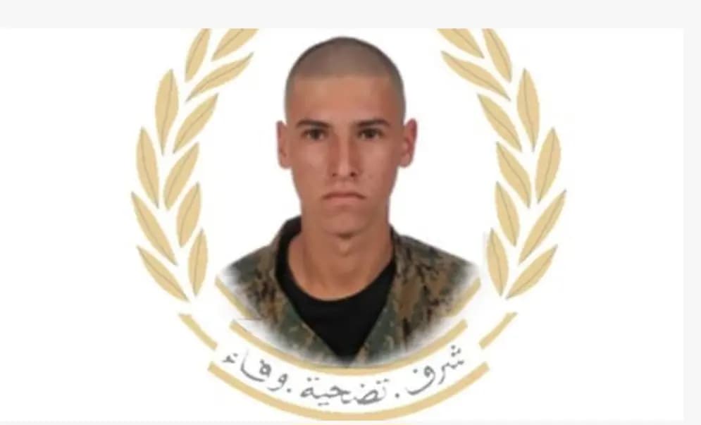 الجيش ينعى المجند الشهيد الممددة خدماته محمود وليد ابراهيم