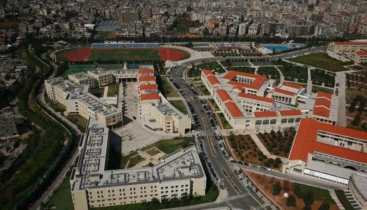 الجامعة اللبنانية: تعليم حضوري يترنّح بلا طلاب
