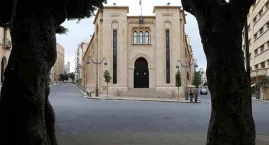 إسدال الستار على الجلسة التشريعية