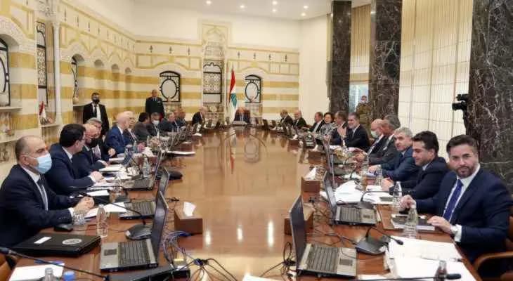 "الميغاسنتر" .. سقط!