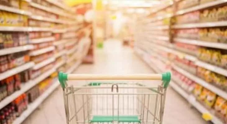 في الأمس محطات النقود، واليوم السوبرماركت .. فماذا عن غد؟!