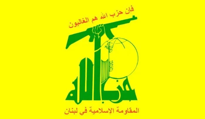 النمر: لائحة حزب الله في دائرتي بعلبك - الهرمل وزحلة أصبحت مكتملة