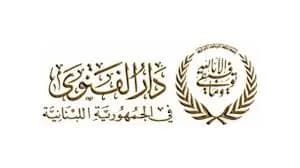 اختفاءُ شيخٍ في عكار!