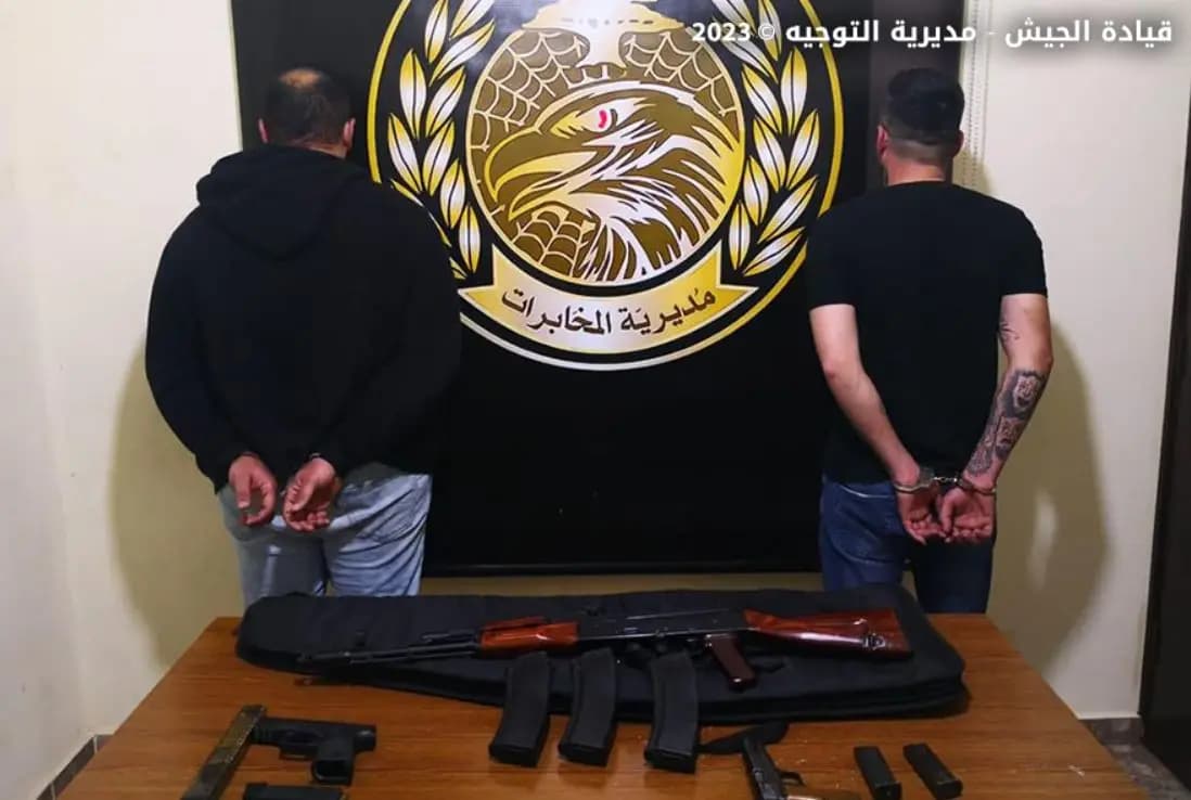 "الثنائي" مطلوب!