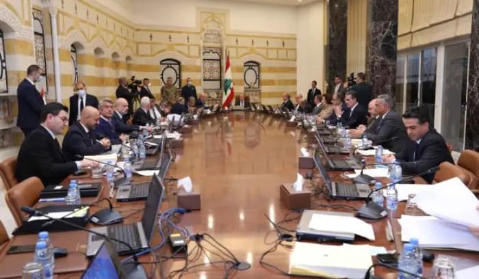 مجلس الوزراء وافق على اعتماد البطاقة الممغنطة والميغاسنتر في ال 2026