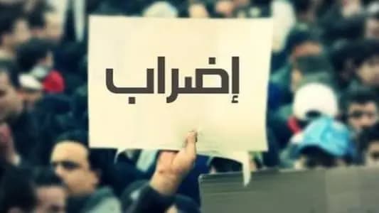 موظّفون "باللحم الحيّ" وبـ60 دولاراً!