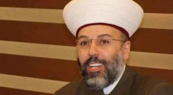 ما جديد اختفاء الشيخ الرفاعي؟