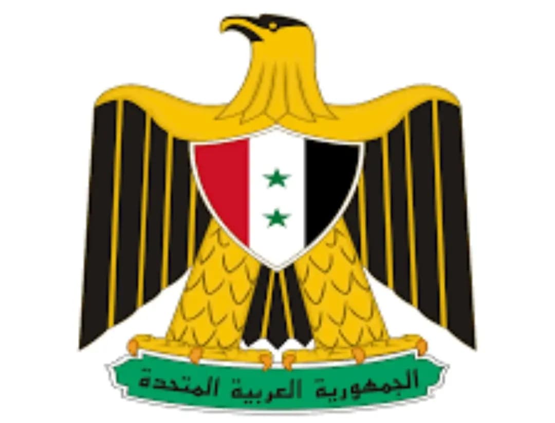 في ذكرى قيام الجمهوريّة العربيّة المتّحدة
