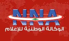 سرقةُ أرشيفِ الوكالةِ الوطنيّة!