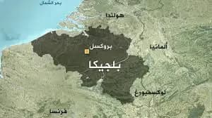 تجميد أصول روسيا