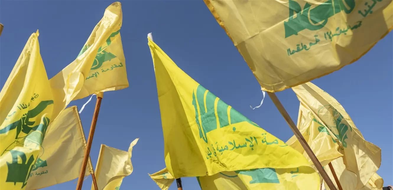 إخبارٌ من حزبِ الله بحقِّ هؤلاء