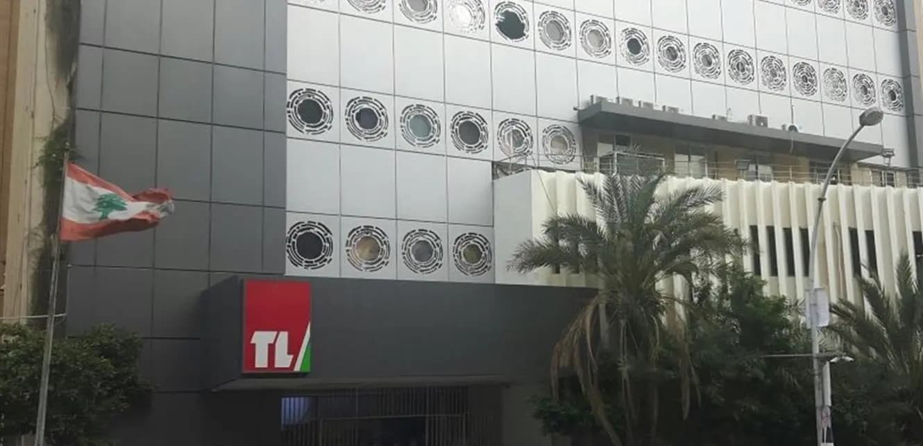 وزارة الإعلام... مؤسسات تنازع ونَفَسٌ وطني لا بد من استرجاعه