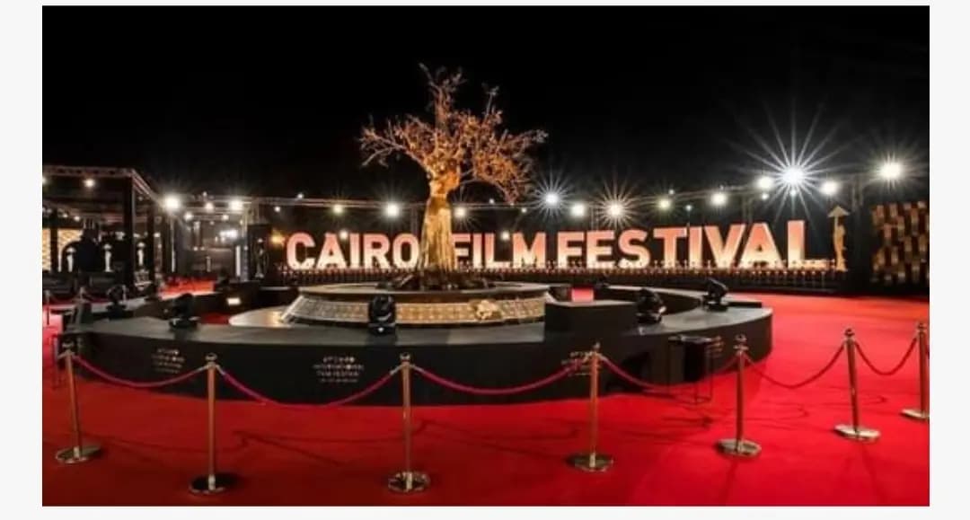 موعد الدورة الجديدة من مهرجان القاهرة السينمائي الدولي