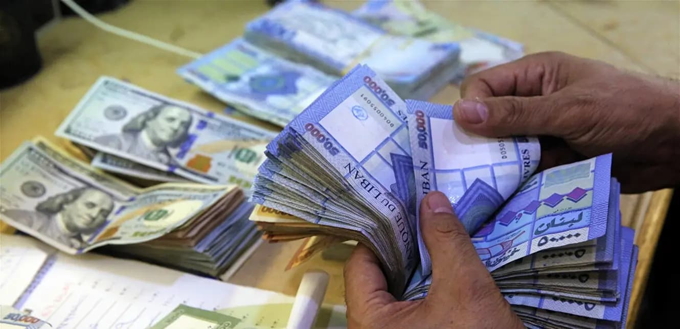 حيلةٌ تظهر بين اللبنانيين.. احصلوا على أموالكم من المصارف بلحظةٍ واحدة!