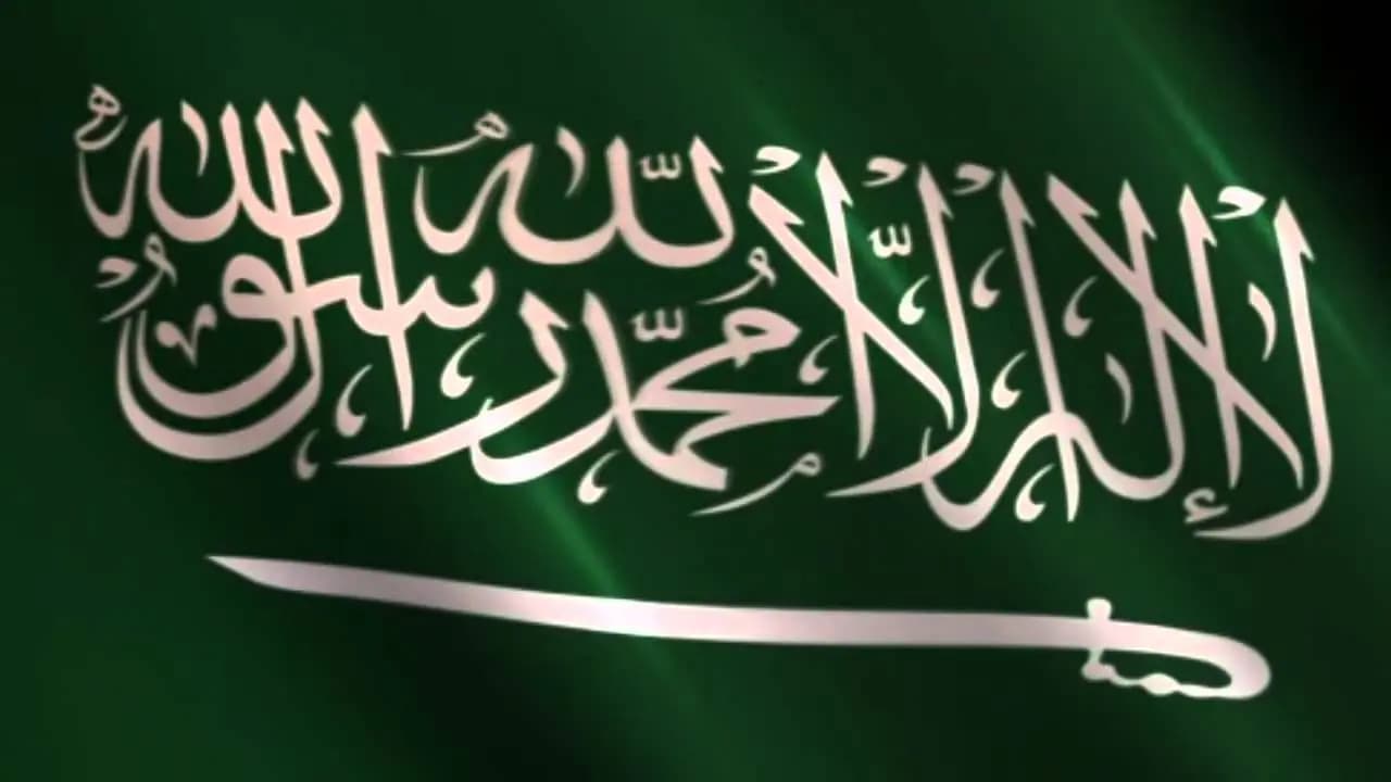  وزيرُ خارجيّةِ السّعودية يبحثُ مع نظيرِه البريطاني الأزمةَ بين روسيا وأوكرانيا وقضايا إقليميّة ودوليّة