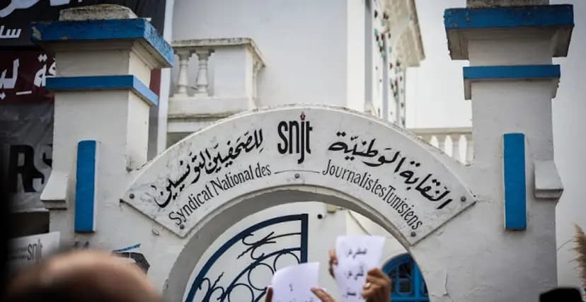 نقابة الصحفيين التونسيين: ندعو الصحفيين إلى التمسك باستقلاليتهم ضد محاولات التوجيه