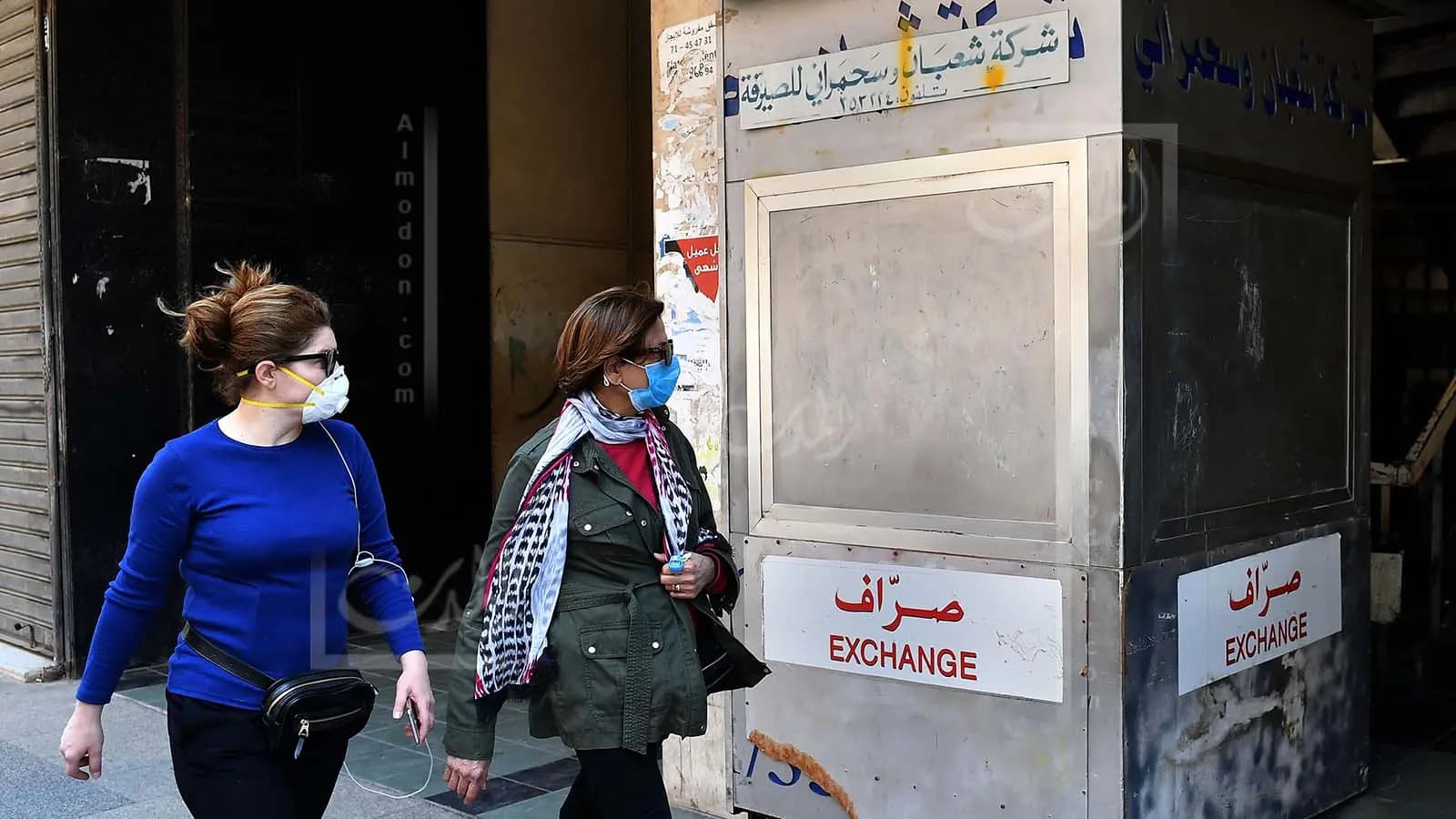 سعر صيرفة "ثابت"؟!