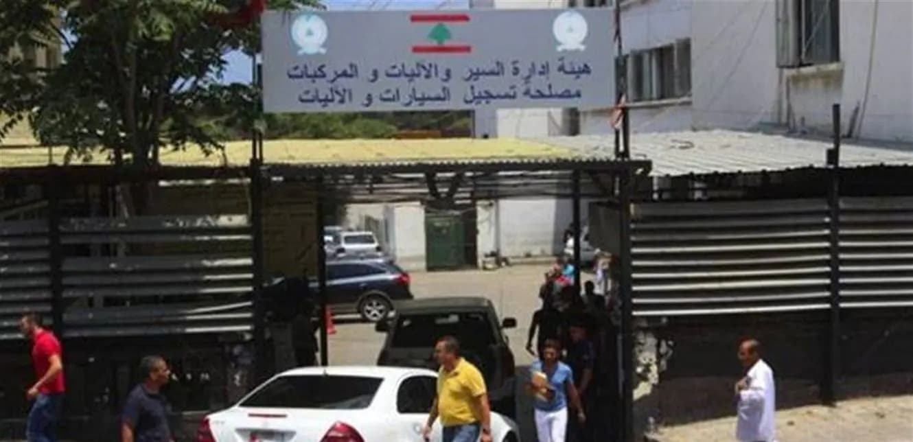الدّولة تخسر المليارات... و"النّافعة" تقضي على قطاع!