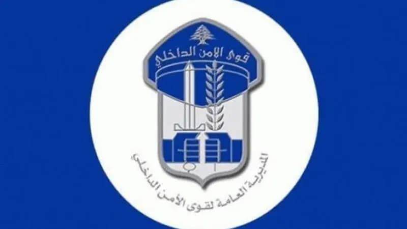 بعد انتشارِ فيديو لأحدِ عناصرها وهو يهدّدُ طلابًا بضربهم.. قوى الأمن تُوضح