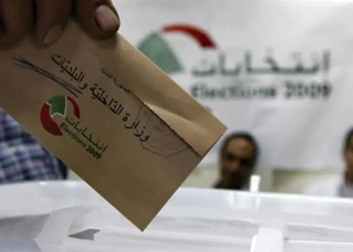 هل من خوف على المناصفة في بيروت؟