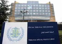المحكمةُ الدوليّةُ تطالبُ لبنانَ بتوقيفِ قتلةَ الحريري
