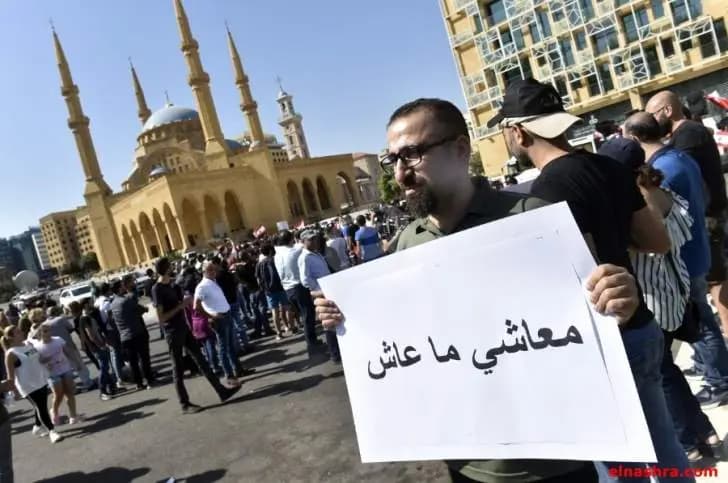"في لبنان... إلى أين المفرّ بين القهر والقبر"؟