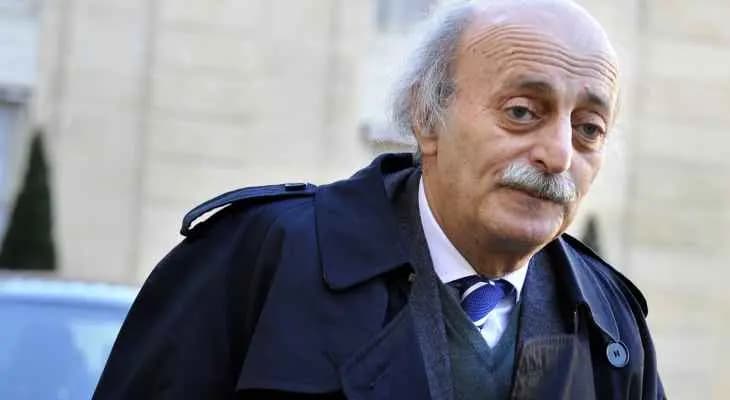 جنبلاط: هل تمَّ استهدافُ المرفأ بصاروخ؟