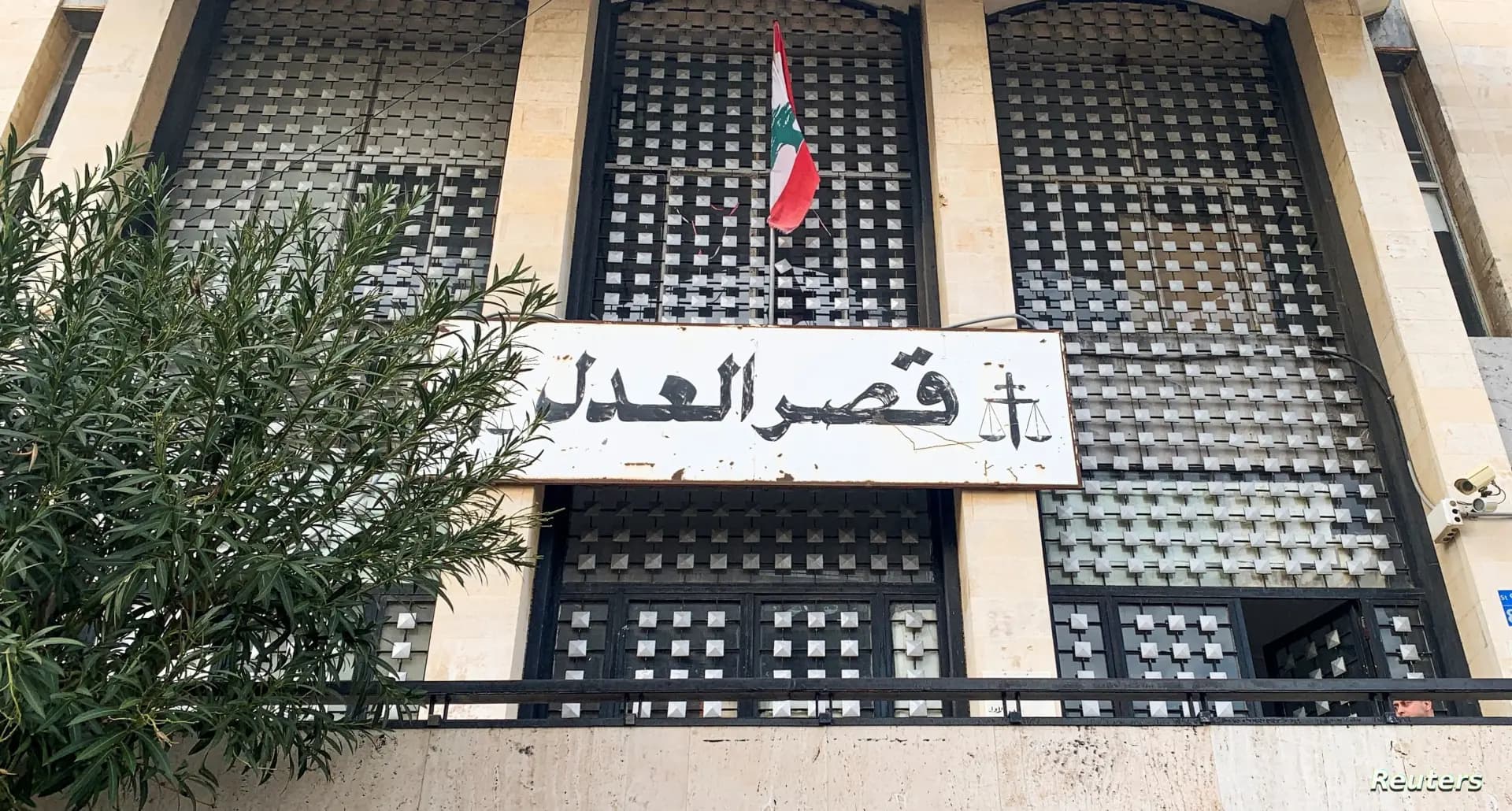 انتشار كثيف للجيش في محيط قصر العدل