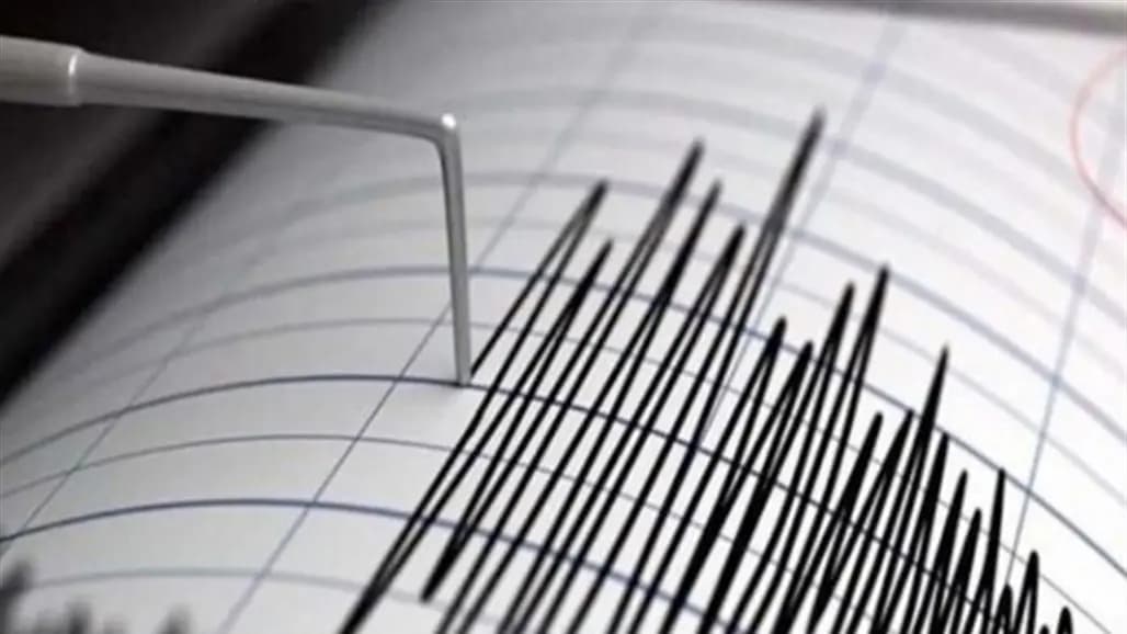 إدارة الكوارث والطوارئ التركية: زلزال بقوة 4.8 درجات يضرب ولاية بولو شمال غربي البلاد