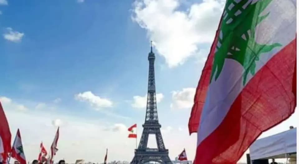 اجتماع "لبناني" مهمّ في فرنسا اليوم