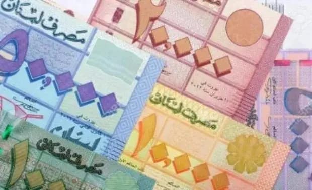 هل من فئات جديدة للّيرة اللبنانية قريبًا؟!