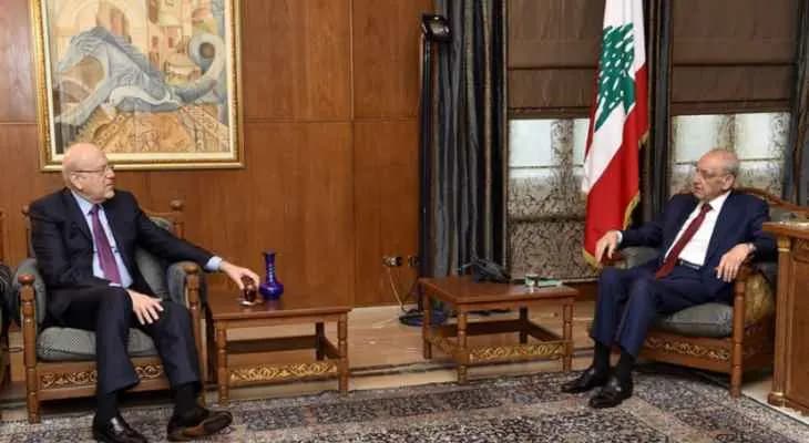 بري بحث في الأوضاع العامة مع رئيس الحكومة نجيب ميقاتي