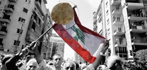 لبنان إلى المرتبة الأولى عالميًّا... بالانهيار!