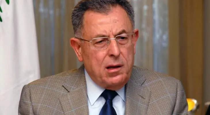 السنيورة أعلن عزوفه عن الترشح للانتخابات النيابية لهذا السبب