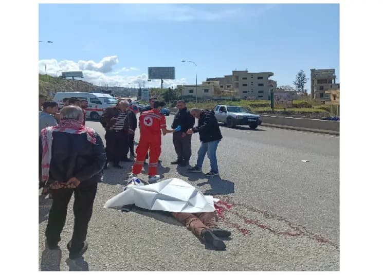 سيّدةٌ ضحيّةُ حادثِ صدمٍ في الجيّة