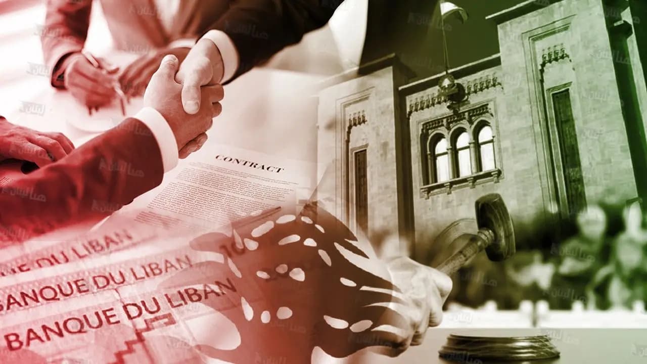 قانون الشراء العام في "اللجان": عودٌ على بدء