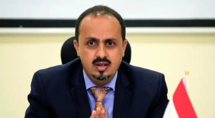 وزير الإعلام اليمني: نُدينُ محاولة ملyشيا الحwثي اغتيال محافظ تعز وعلى المجتمع الدولي عدم الصّمت تجاه التّصعيد