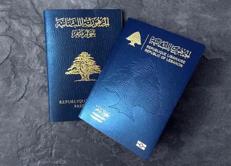 رفع رسم جواز السفر المستعجل...لهذا السبب!