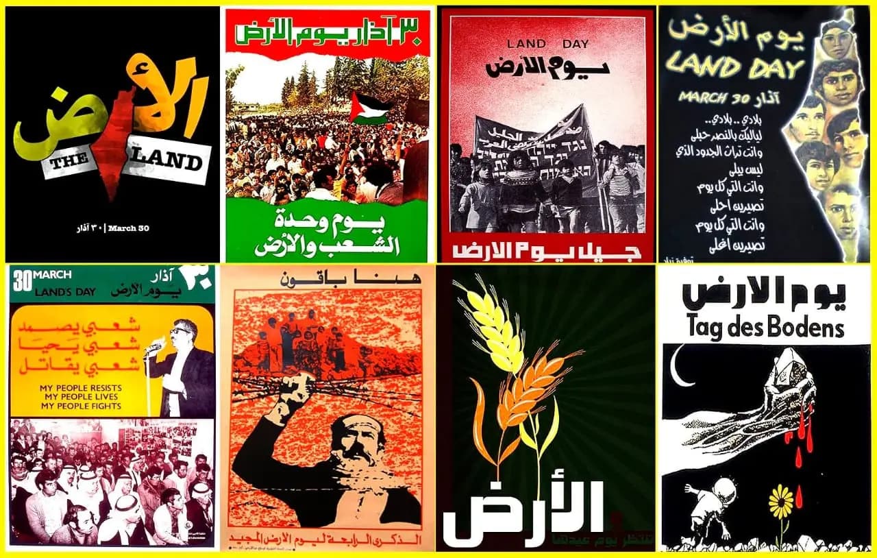 30 آذار "يومُ الأرض":فلسطينيو النّار .. جيلًا بعد جيل