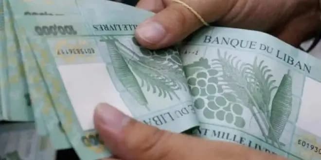 بعد قرار صرف الرواتب على 60 ألفًا... كيف سيكون مسار الدولار؟