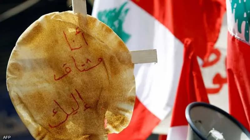 بقاعيُّون يبيعون المقتنياتِ لتحصيلِ الخبزِ والوقود... والحكومةُ في "كوما"