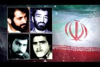 ايران تعلنُ رسمياً استشهادَ الدبلوماسييّنَ الأربعة الذين اختطفوا في لبنان