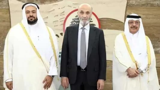 جعجع يلتقي الموفد القطري