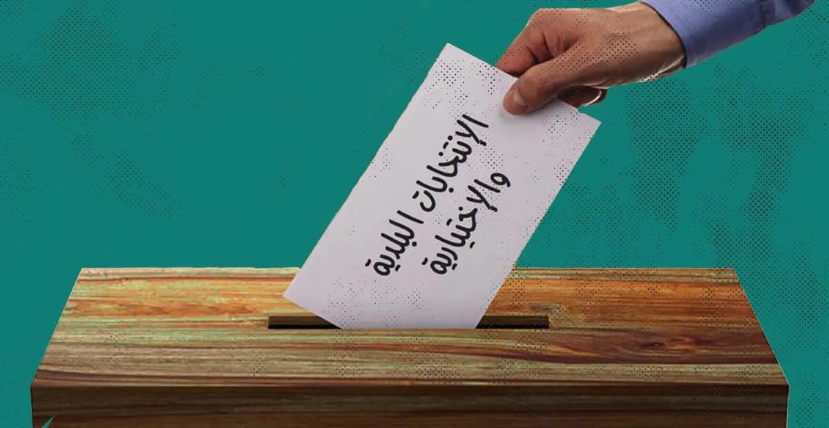 مخاتير بيروت "زيّتوا" ماكيناتهم.. و"أمّ المعارك" في المزرعة