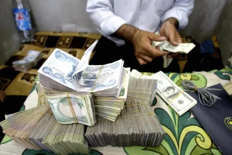 احذروا العملة المزوّرة!