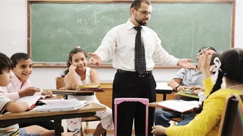 فصل معلم يطلب من تلاميذه كتابة نعي يُنشر بعد وفاتهم!