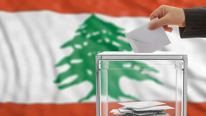 انطلاق عملية الاقتراع في انتخابات الرابطة المارونية