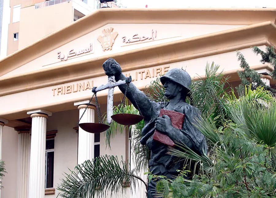 المحكمة العسكريّة تستبدل الحبس بالغرامات .. 34 مليون عقوبة إطلاق النّار!